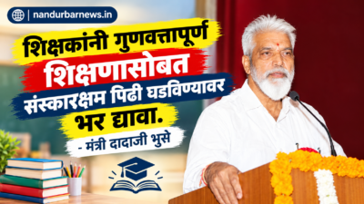 pune-mahotsav-ashish-shelar-statement