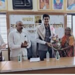 IAS Naman Goyal