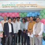 Nabard Samart Village Center Prakasha 1