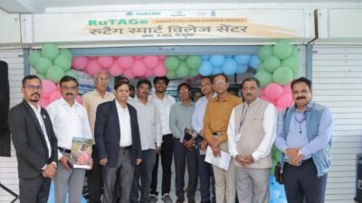 Nabard Samart Village Center Prakasha 1