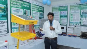 Nabard Samart Village Center Prakasha