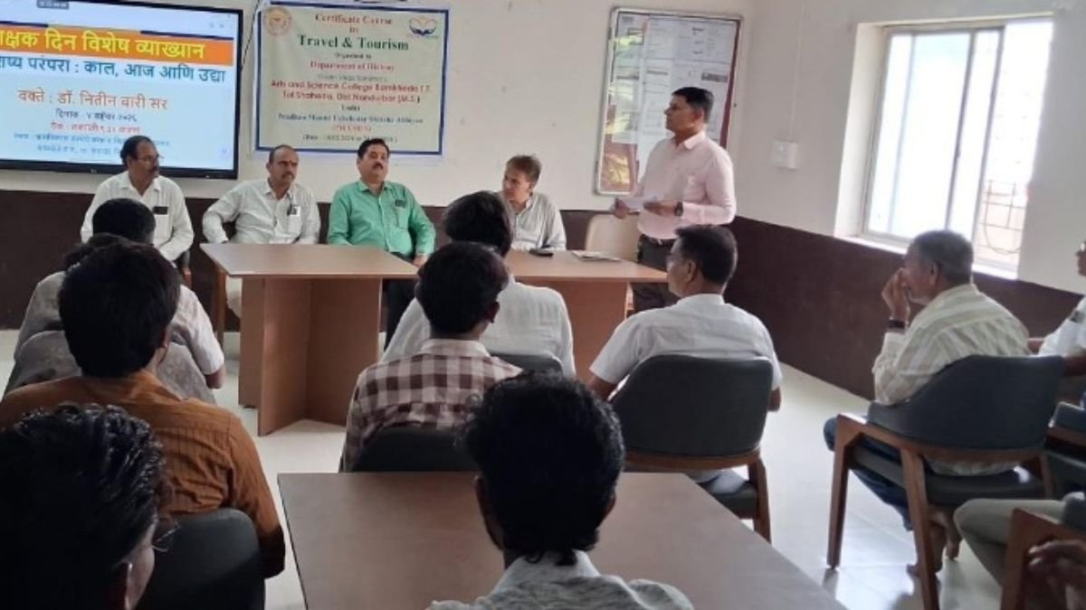 गुरु हा शिष्य परंपरेचा केंद्र बिंदू-डॉ.नितीन बारी