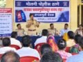 सायबर फसवणुकीपासून सावध राहण्याचे आवाहन; मोलगी पोलिसांकडून जनजागृती