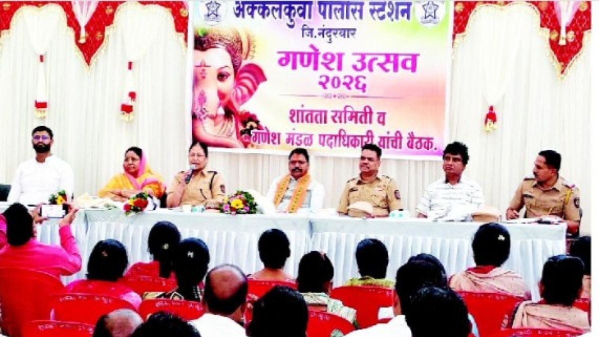 गणेशोत्सव शांततेत पार पाडण्यासाठी प्रशासनाशी समन्वय ठेवा : पोलीस अधीक्षक अश्विनी सानप