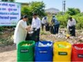कचरा संकलनातून पुनर्वापराला चालना; पंचायत समितीच्या गटविकास अधिकाऱ्यांचा स्तुत्य उपक्रम