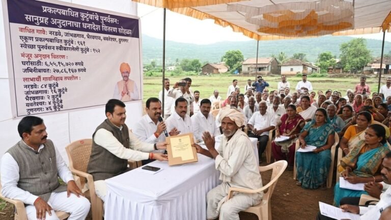नरडवे प्रकल्पबाधित १५२ कुटुंबांना स्वेच्छा पुनर्वसनासाठी ६.८३ कोटींचे अनुदान मंजूर