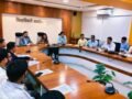 district-advisory-committee-meeting
