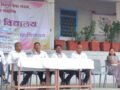 eklavya-school-natawadkar-college-adolescent-health-awareness-program