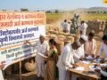 जिल्ह्यात तेलबिया व कडधान्य प्रक्रिया युनिट्ससाठी अर्ज करण्यास मुदतवाढ; 15 ऑक्टोबरपर्यंत अर्ज करण्याचे कृषी विभागाचे आवाहन