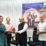 mseb-engineers-day-honour-news
