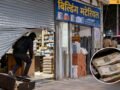 nandurbar-building-material-shop-burgled-cash-worth-1-57-lakh-stolen