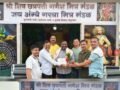 shri-shivchhatrapati-ganesh-mitra-mandal-blood-donation-humanity-message
