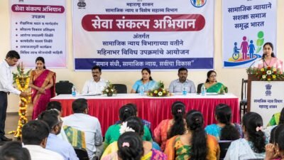 social-justice-dept-seva-sankalp-abhiyan