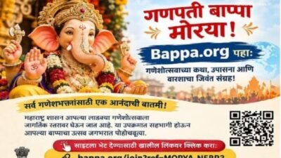 bappa-org-showcases-nandurbar-ganeshotsav-tradition-to-the-world