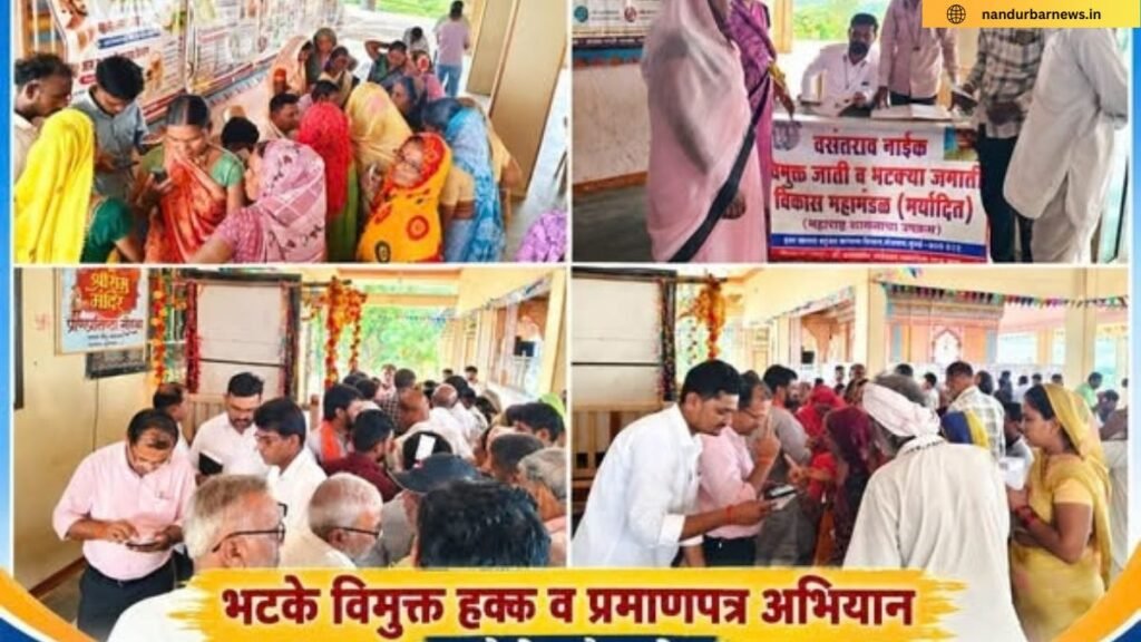 bhatke-vimukta-rights-and-certificate-campaign-successful-chaupale