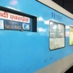 jan-shatabdi-express-vilavade-stoppage