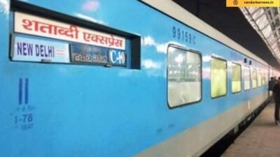 jan-shatabdi-express-vilavade-stoppage