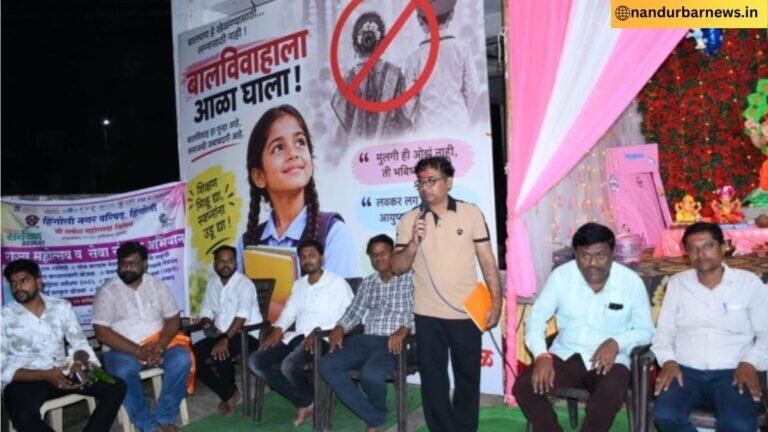 लोकसंवाद कार्यक्रमात नगर परिषदेच्या विविध योजनांवर आधारित मार्गदर्शन; जिल्हा माहिती कार्यालयातर्फे सिद्धिविनायक बाल गणेश मंडळात लोकसंवाद कार्यक्रमाचे आयोजन