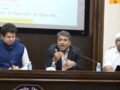 महानुभाव साहित्याच्या समृद्ध परंपरेवर नवी दिल्लीत राष्ट्रीय चर्चासत्र