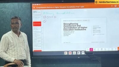 new-naac-framework-institutional-empowerment-shahada-college-lecture