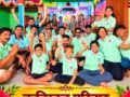 राजापूर तालुक्यातील दोनीवडे – गवळी वाडीतील कविस्कर कुटुंबियांच्या गणेशोत्सवाची शंभर वर्षांची परंपरा आजही अखंडीत सुरु