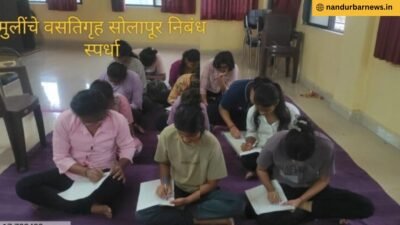 seva-sankalp-abhiyan-essay-competition-on-biographies-and-valour-of-tribal-freedom-fighters