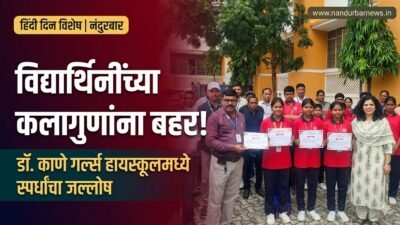 seva-sankalp-campaign-2026-enthusiastic-launch