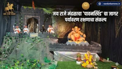 jai-raje-mandal-pavankhind-jagar-environment-pledge