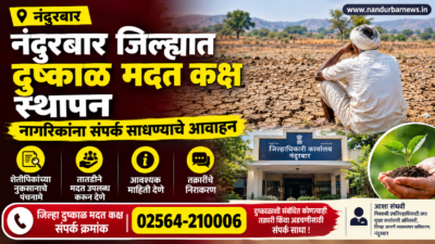 farmers-protest-hunger-strike-azad-maidan-withdrawn-cooperation-minister-assurance