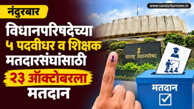 voting-on-october-23-for-5-graduates-and-teachers-legislative-council-constituencies
