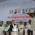 54-villages-irrigation-scheme-maharashtra