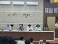 Viksit Bharat - Guarantee for Rozgar and Ajeevika Mission (Gramin)