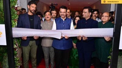 cm-devendra-fadnavis-pharma-research-appeal