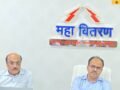 msedcl-executive-director-chandramani-mishra-power-supply-instructions