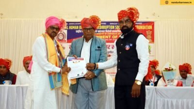navapur-human-rights-anti-corruption-foundation-new-body-amrut-naik-president