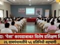 taloda-pesa-act-training-camp