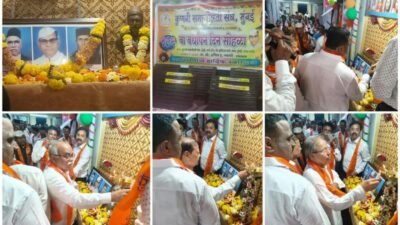Anniversary Celebration of Parent Organization Kunbi Samajonnati Sangh, Mumbai Held with Enthusiasm