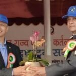 Grand Inauguration of 21st Maharashtra State Police Duty Meet 2026
