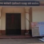 Mahatma Jotirao Phule Revenue Lok Adalat at Rajapur Tehsil Office on October 5