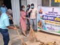 मुंबई जिल्हाधिकारी कार्यालयात ‘सेवा संकल्प अभियान’ अंतर्गत स्वच्छता
