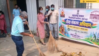 Seva Sankalp Abhiyan Mumbai Collectorate