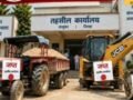 auction-of-vehicles-carrying-illegal-minor-minerals-on-october-26