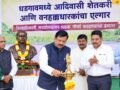 dhadgaon-tribal-farmers-forest-rights-protest
