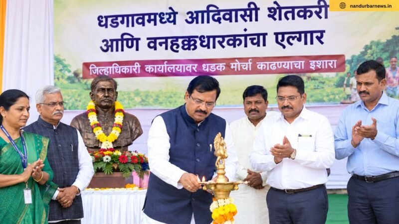 dhadgaon-tribal-farmers-forest-rights-protest