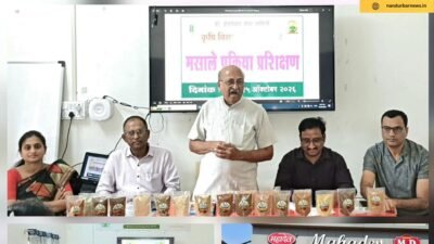 five-day-spice-processing-training-concludes-at-krishi-vigyan-kendra-nandurbar