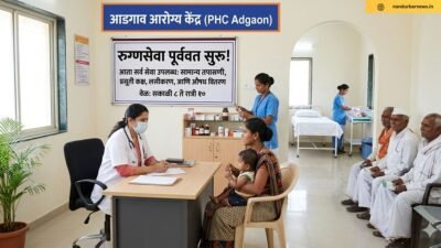 health-workers-protest-suspended-after-two-days