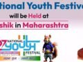 nandurbar-district-youth-festival-nov-3-application-oct-30