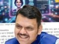 महाआयडी, महासारथी आणि महाडीबीटीच्या माध्यमातून, शासकीय कामकाजात पारदर्शकता आणि उत्तरदायित्व वाढविणार-मुख्यमंत्री देवेंद्र