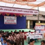 Health Check-up and Awareness Camp Held at Borad Government Ashram School