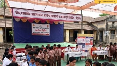 Health Check-up and Awareness Camp Held at Borad Government Ashram School